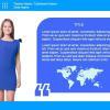 Blue Vertical Control Bar Course Starter Template — iSpring Suite-51669