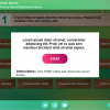 Wooden Boards Quiz — Lectora Template-47998