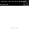 Vertical Block of Tabs — Storyline Template-0