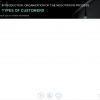 Vertical Tabs — Download Articulate Storyline Templates