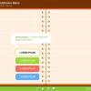 Colorful Buttons — Trivantis Lectora Template