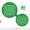 MS Excel Icon — eLearning Adobe Captivate Templates