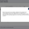 Pop Up Window — Download Trivantis Lectora Templates
