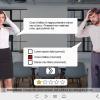 Quiz Business Characters PNG — Download Storyline Templates
