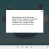 Clickable Management Icons — Captivate Template-55740
