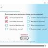 Effective Sales Management Course Starter Template — Articulate Storyline-54997