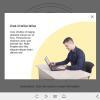 Sectors with Icons — Captivate Template-55577