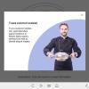 Sectors with Icons — Captivate Template-55580