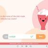 Fill in the Blanks Quiz — Captivate Template-55556