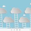 Clickable Clouds — Captivate Template-55629